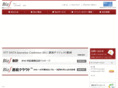 biz-integral.com