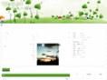 cctown.net