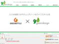 green-design.jp