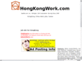 hongkongwork.com