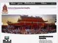 phuketculture.net