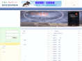 sig007.com