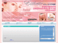 yamano-esthe.com