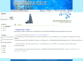 cqgene.com