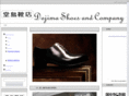 dojima-shoe.com