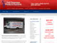 etnrp.com
