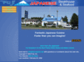fuji-express.net