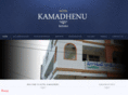 hotelkamadhenu.com