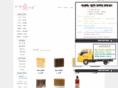 nlovesoap.com