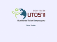 utos11.com