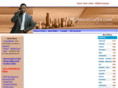 aboutcalls.com