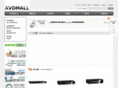 avdmall.com