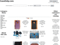 caseonly.com