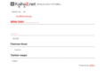 kaiha2.net