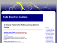 kidsguitarselectric.com