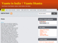 vaastuinindia.com