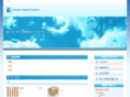 bss-eco.com
