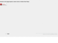 germanconsults.com