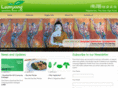 lamyong.com