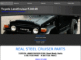 realsteelcruiserparts.net