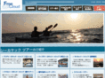 free-cloud.jp