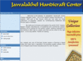 jhcnepal.com
