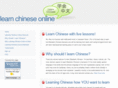 learn-chineseonline.com