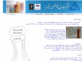 strawney.com