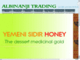 albinanji.com