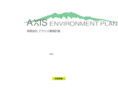 axis-mm.com