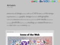 ailain.com