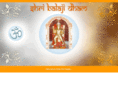 balajidham.com