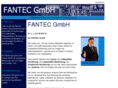 fantec.ch