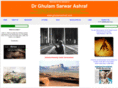 ghulamashraf.com