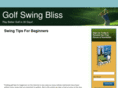 golfswingbliss.com