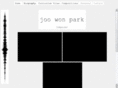 joowonpark.net