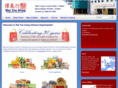 orientalcookshop.com