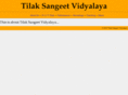 tilaksangeet.com