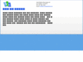 acerealtylimited.com