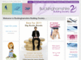 bucksbuildingsociety.com