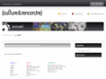 culture-rencontre.ch
