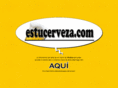 estucerveza.com