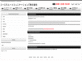 posting-hiratuka.com