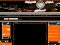 alsquor.com