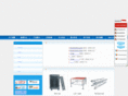 china-truss.com