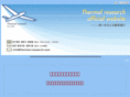 thermal-research.com