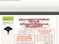asokiran.com