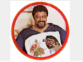 footballandneedlepoint.com