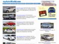 myautoworld.com