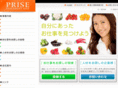 p-rise.net